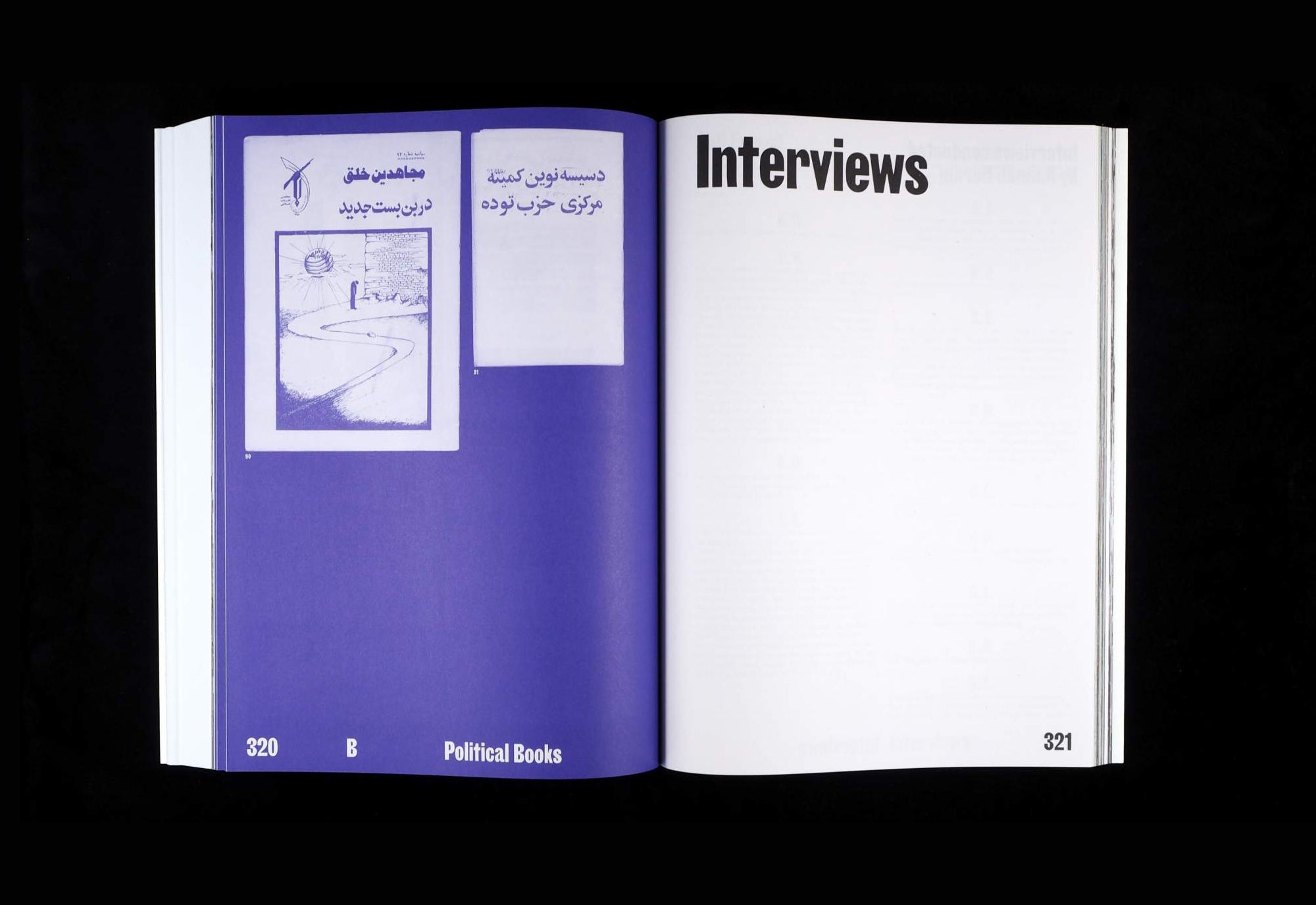 nghelab Street [en] A Revolution through Books: Iran 1979 – 1983 Hannah Darabi/Le Bal, Paris