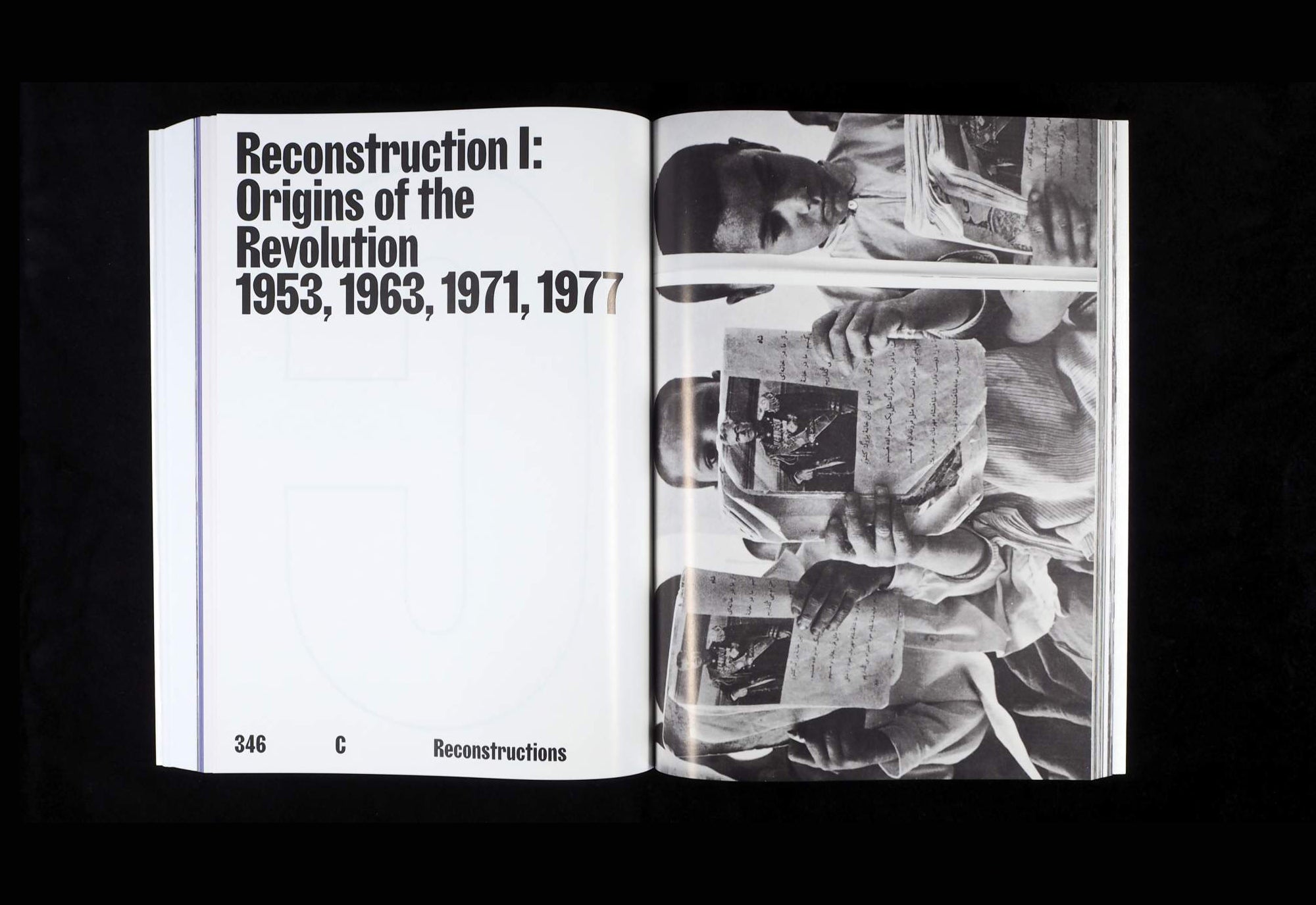 nghelab Street [en] A Revolution through Books: Iran 1979 – 1983 Hannah Darabi/Le Bal, Paris