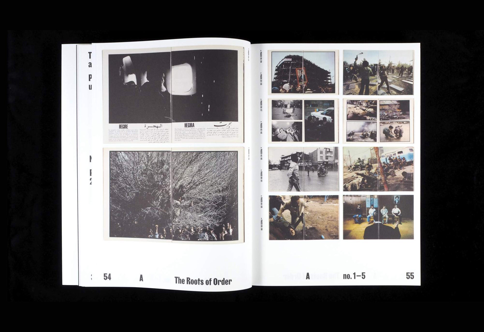 nghelab Street [en] A Revolution through Books: Iran 1979 – 1983 Hannah Darabi/Le Bal, Paris