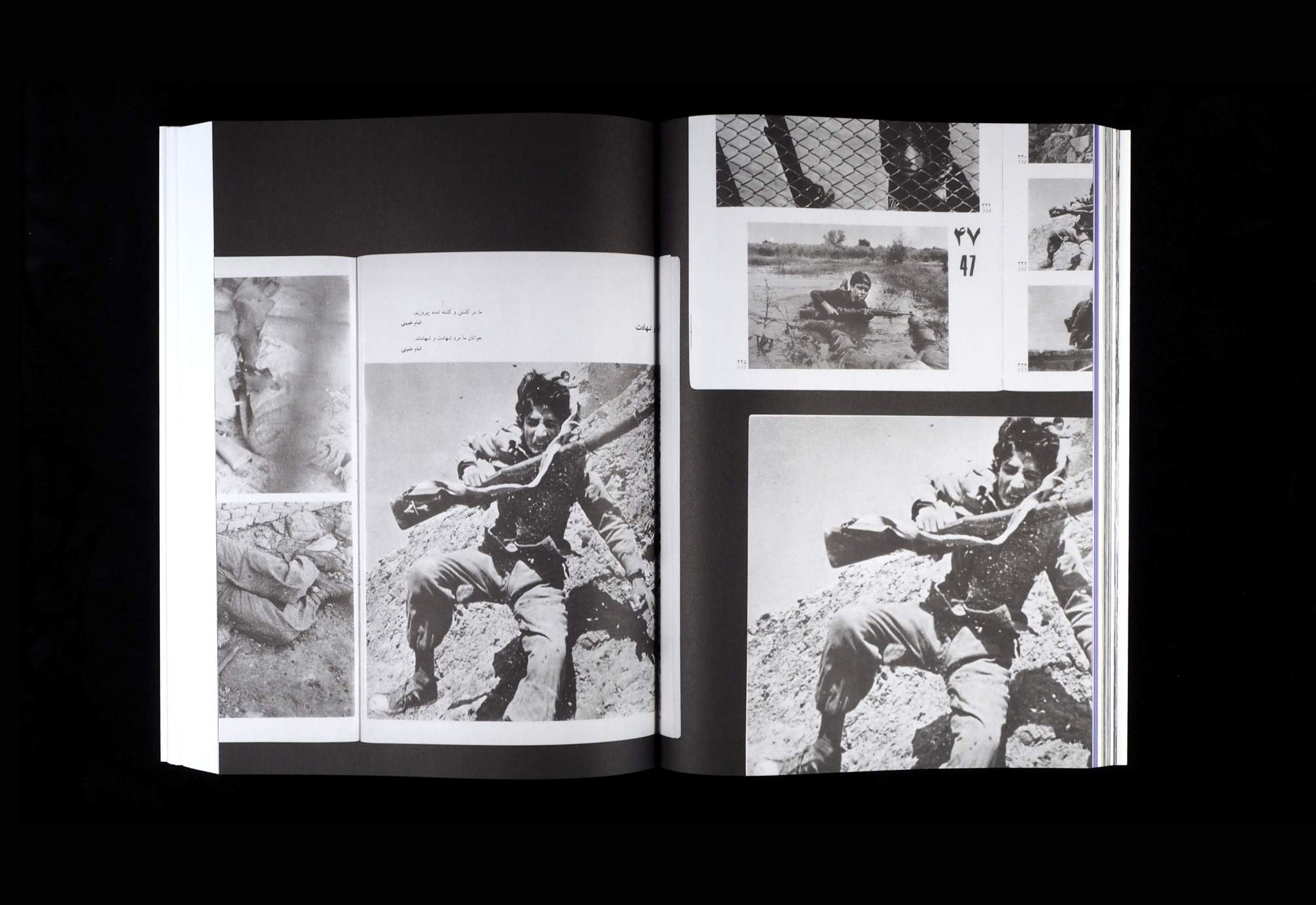 nghelab Street [en] A Revolution through Books: Iran 1979 – 1983 Hannah Darabi/Le Bal, Paris