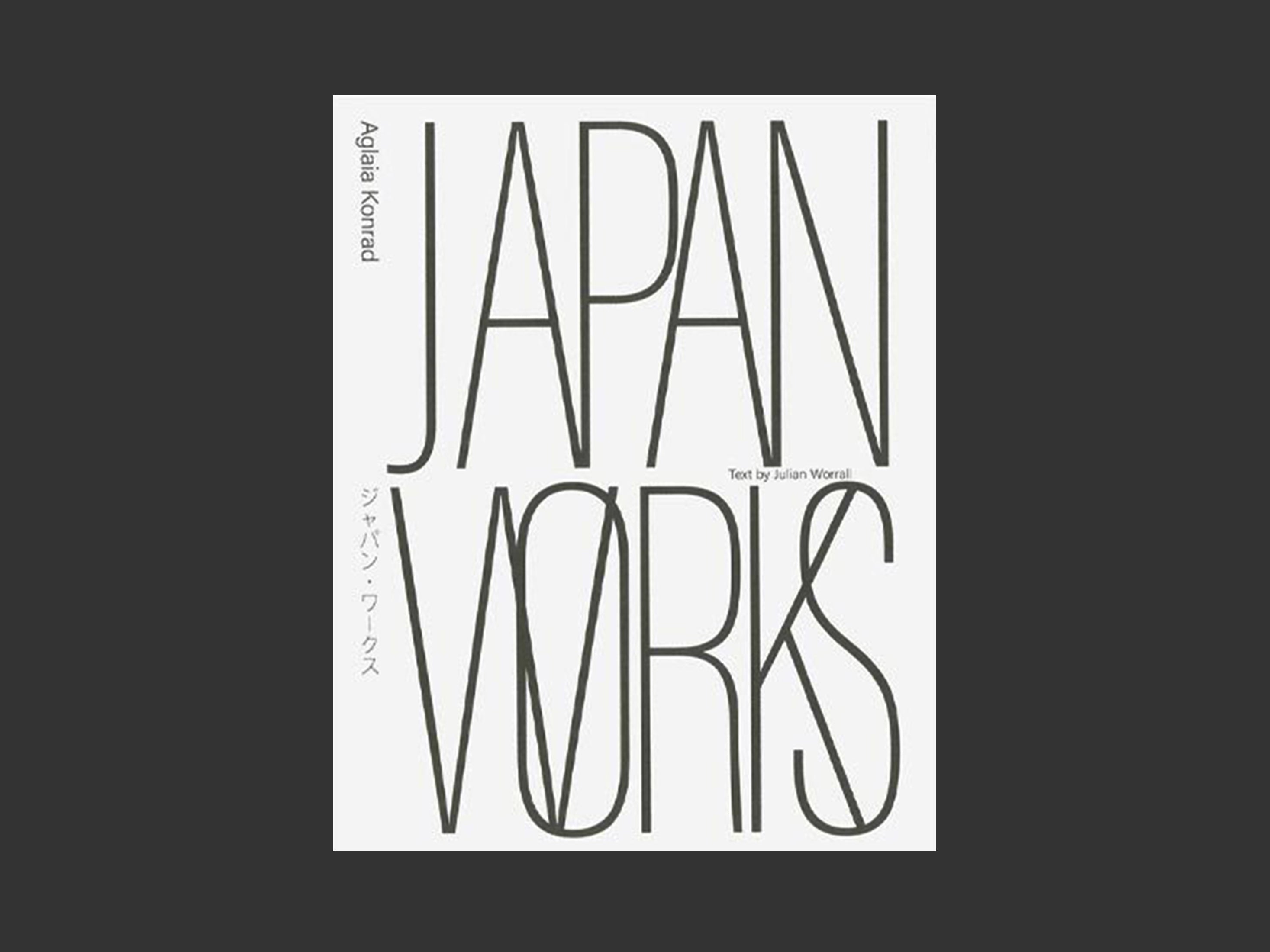 Japan Works